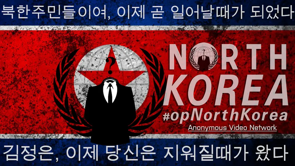 Anonymous North Korea.