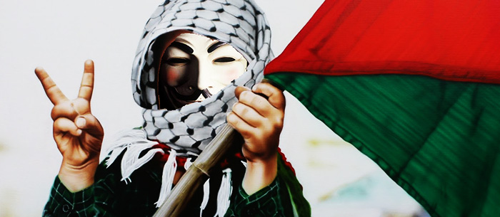 Anonymous Free Gaza and Palestine