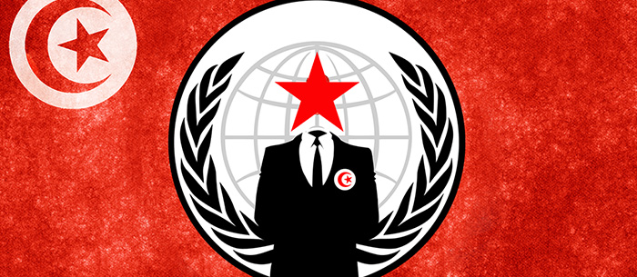 Anonymous - Message au Peuple Tunisien
