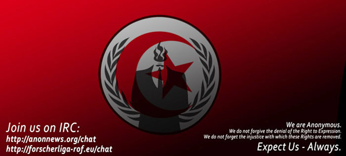 Tunisie : Anonymous contre Ammar