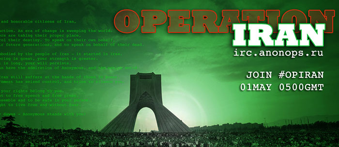 Anonymous Operation Iran #opIran