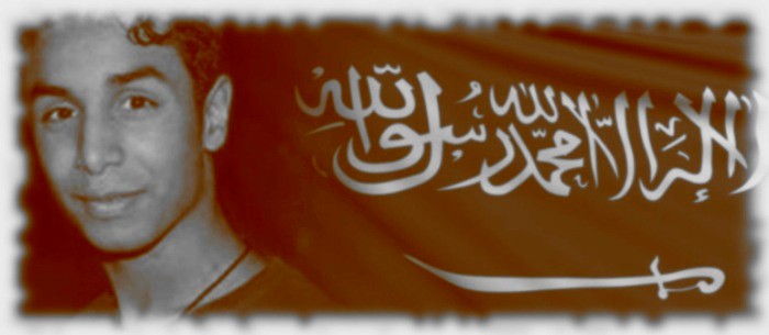 Il faut sauver Ali Mohammed al-Nimr