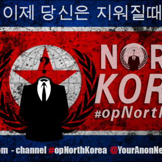 Anonymous Operation North Korea (#opNorthKorea)