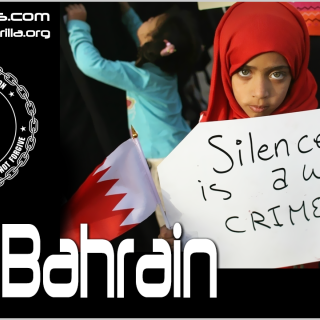 Anonymous opBahrain « Silence is a war crime »