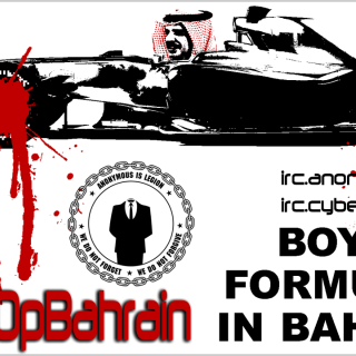 Anonymous opBahrain « Silence is a war crime »